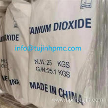 Rutile Anatase Grade TiO2 Titanium Dioxide